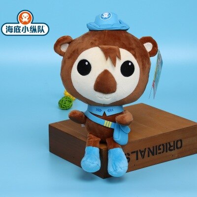 3PCS/SET Octonauts Gift Box 30cm Cartoon Plush Toys Kwazii Peso Barnacles Anime Figures Stuffed Plush Doll Girl Toys Kids Gifts