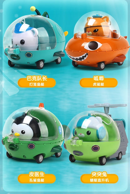 Octonauts Adventure with Octopod GUP Vehicles and Action Figures