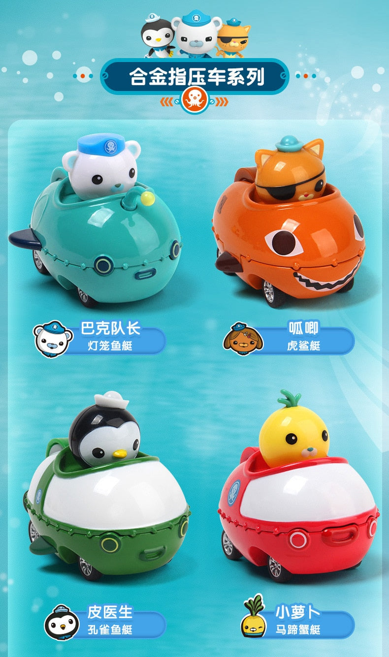 Octonauts Adventure with Octopod GUP Vehicles and Action Figures