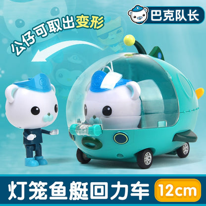 Octonauts Adventure with Octopod GUP Vehicles and Action Figures