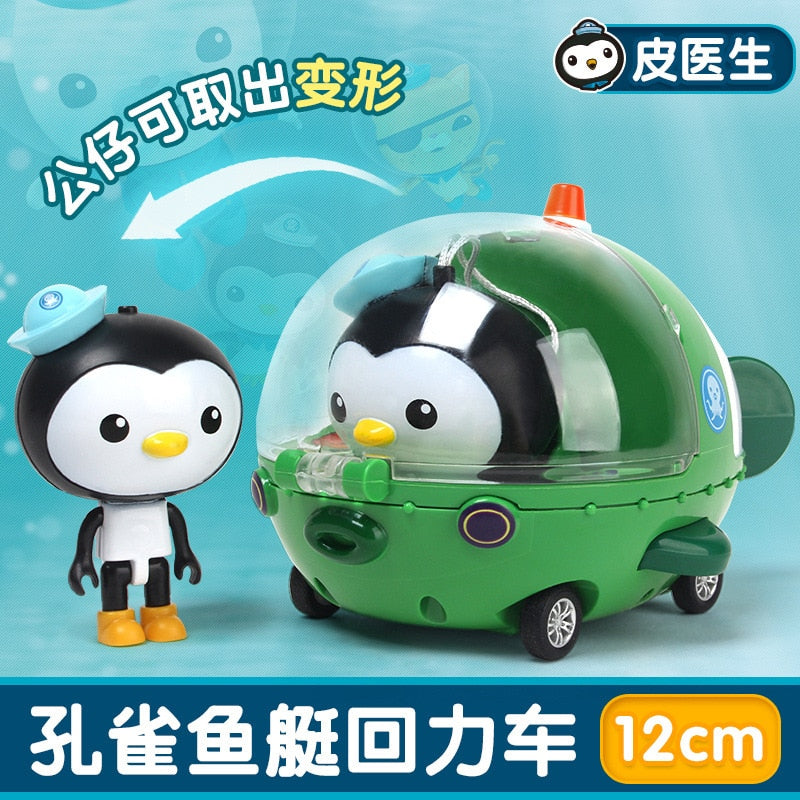 Octonauts Adventure with Octopod GUP Vehicles and Action Figures