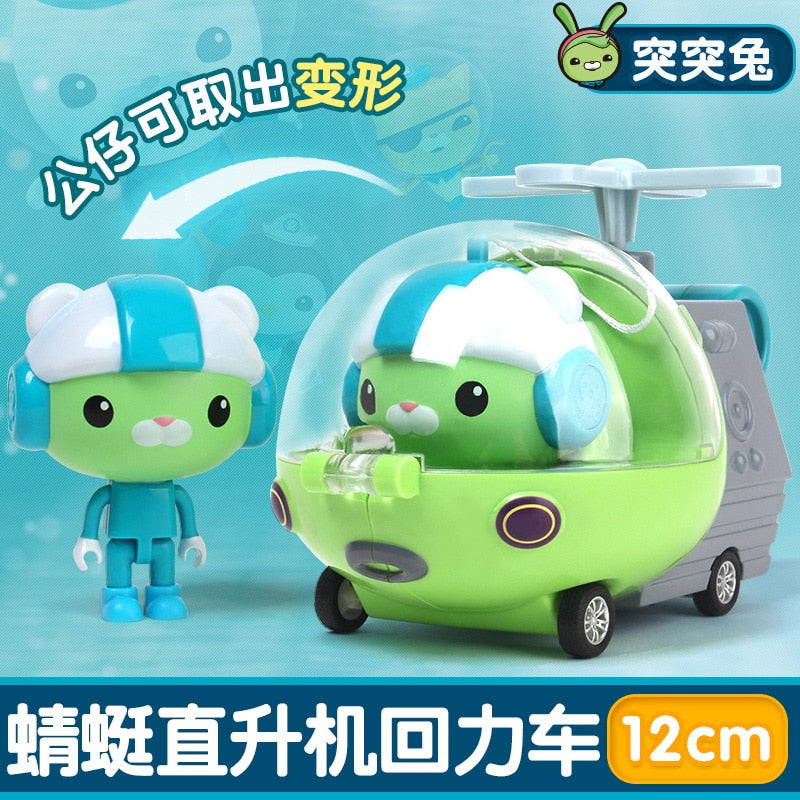 Octonauts Adventure with Octopod GUP Vehicles and Action Figures