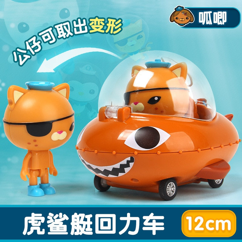 Octonauts Adventure with Octopod GUP Vehicles and Action Figures